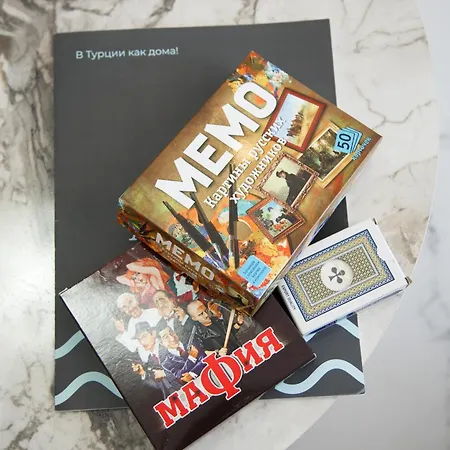 Art Life Διαμέρισμα